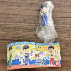 おそ松さんスイング01 カラ松 カプセルトイ 新品未使用 ★匿名配送★