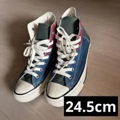 コンバース オールスター　ハイカット 24.5cm マルチカラー　赤　青　緑