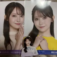 Item thumbnail for item 3f97e910-af56-4a10-8e94-6b5d7470ff65