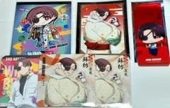 WIND BREAKER　蘇枋隼飛　 特典6点セット