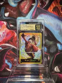 CGC10 PRISTINE金PSA10以上 ルフィ エース ST30-001 - メルカリ