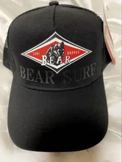 SURFBOARDS BEAR メッシュ キャップ 未使用品