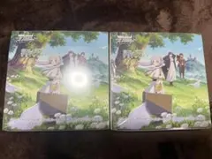 ヴァイスシュヴァルツ 葬送のフリーレン 2ボックス 新装版