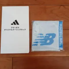 NewBalance タオルハンカチとadidasネッククーラーのサムネイル
