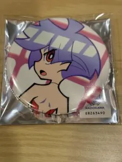 Item thumbnail for item b3fc8a4c-11c1-4feb-bc83-f8068b869a08