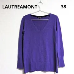 LAUTREAMONT Vネックカシミアセーター 38のサムネイル