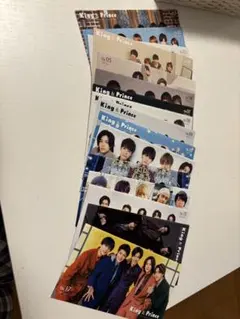 King & Prince 会報 全16枚