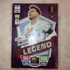 Lionel Messi Panini Adrenalyn XL カード
