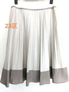 Item thumbnail for item 469a39fa-679d-480b-805b-63c7fbb4ab51