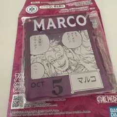 ベースショップ　一番くじ　アクリルブロックチャーム　マルコ　ワンピース