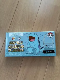 サントリー　BOSS ポケモン オリジナルサコッシュ ヌオー