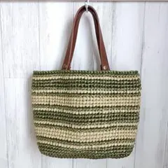 カゴバッグ　トートバッグ　ハンドバッグ