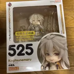 2026年最新】刀剣乱舞 ねんどろいどの人気アイテム - メルカリ