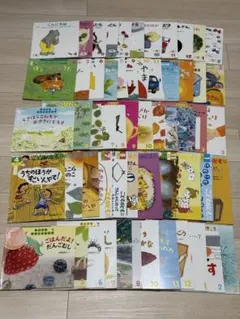 【値下げ中】こどものとも　セット　ちいさなかがくのとも　年少　年中　福音館書店