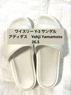 さ*く様 ワイスリー Y-3 サンダル ホワイト アディダス　Yohji Yamのサムネイル