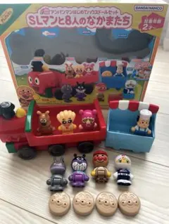 SLマンと8人のなかまたち