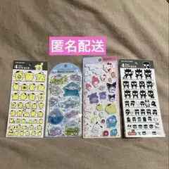 Item thumbnail for item 0f30f551-23c9-464e-a2fc-c29f2a44a53b