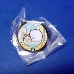 Item thumbnail for item 7e99dc67-b792-442e-8827-3fc2bb590120