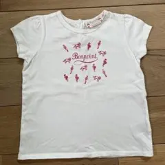 Bonpoint Tシャツ 3A ホワイトのサムネイル