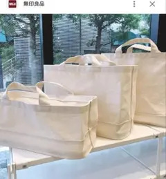 無印良品 ソフトボックス収納 特大(廃盤品) 6個セット - メルカリ