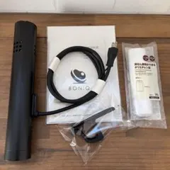 2025年最新】ボニーク2.0の人気アイテム - メルカリ