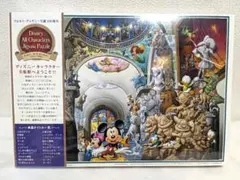 東京ディズニー リゾート30周年ジグソーパズル 1000ピース - メルカリ