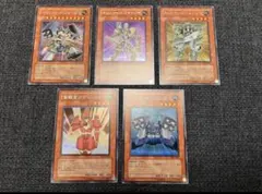 遊戯王　まとめ売り セット デッキパーツ プレイ用