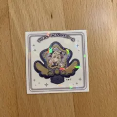 プリキュアマコトジュエルシール