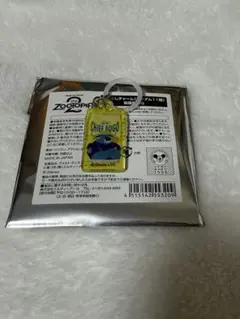 ズートピア2 オーマイカフェ めじるしアクセサリー ボゴ