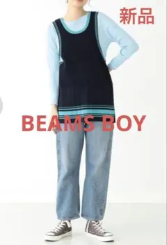 新品　BEAMSBOY ビームスボーイライン ディテール タンクトップ　ネイビー