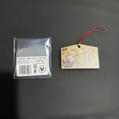2026年最新】うる虎がーるの人気アイテム - メルカリ