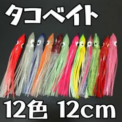 Item thumbnail for item 5b827cfe-c879-42c9-b872-3b35fd64fc53