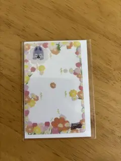 スキズ straykids Popup SKZOO クリアカード バンチャン