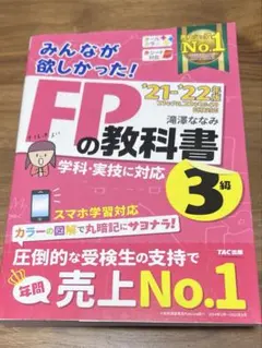 Item thumbnail for item 27311cd4-8294-49d6-8752-f937ed771661