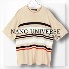 【ナノユニバース】Tシャツ 半袖 美品 L ボーダー ベージュ メンズ
