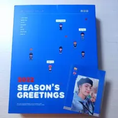 【トレカあり：ミンギ】ATEEZ シーグリ 2022