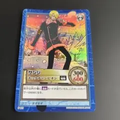 ワンピース カードダス ハイパーバトル S123 サンジ キック
