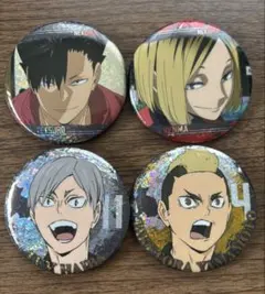 ハイキュー　ビスケット缶バッジ　ゴミ捨て場の決戦　音駒