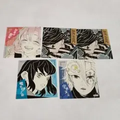鬼滅の刃　スクエアステッカー　伊黒小芭内　甘露寺蜜璃　宇髄天元　伊之助　セット