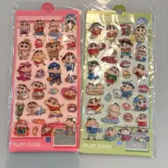 クレヨンしんちゃん　ボンボンウォーターシール 2枚　3Dシール 立体 ぷくぷく