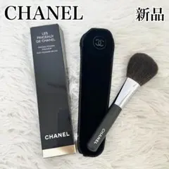 CHANEL LES PINCEAUX CONTOUR N°109 - メルカリ