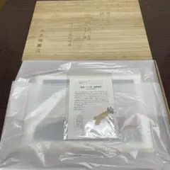 2026年最新】輪島塗額の人気アイテム - メルカリ