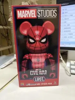 MARVEL 400% SPIDER-MAN CIVIL WAR