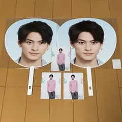 King&Prince  平野紫耀 ランド 団扇  フォトセット まとめ売り