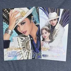 Item thumbnail for item f7f8526c-c1c9-4c4c-9813-87f4848b464a