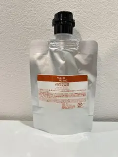 2025年最新】ヘアライズブースト3の人気アイテム - メルカリ