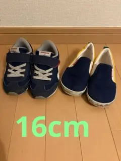 MIKI HOUSE 、ミキハウス✖️ミズノコラボ　スニーカー 2足セットのサムネイル