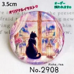 同梱100円引❤️No.3219 レジン ヘアゴム ♡ 猫 ネコ ねこ ♡ - メルカリ