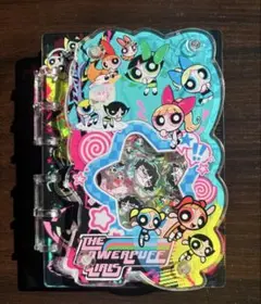 パワパフ　シャカシャカノート　シール帳　バインダー