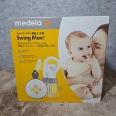 medela Swing Maxi ダブル電動搾乳器 令和7年9月購入】 - メルカリ